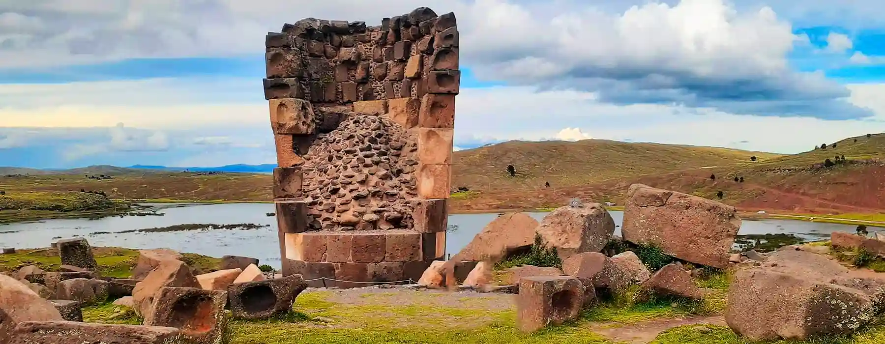 sillustani